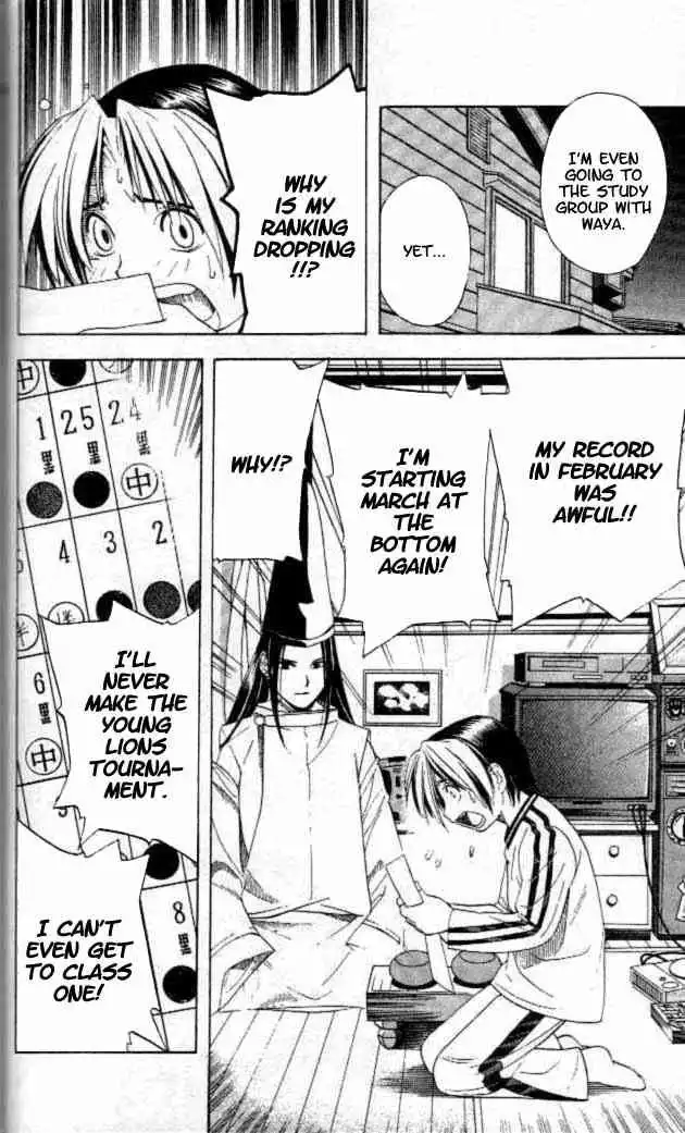 Hikaru no go Chapter 53 18